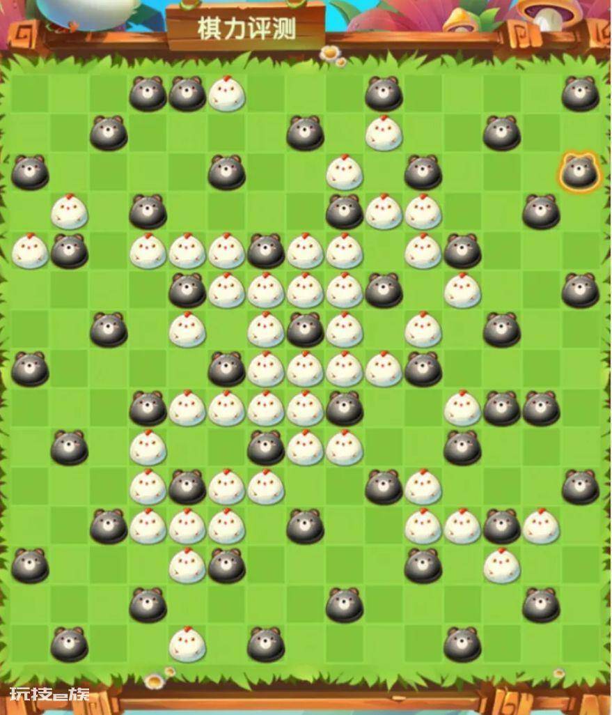 五子棋先手必胜下法(五子棋黑棋100%赢的下法)-图片11